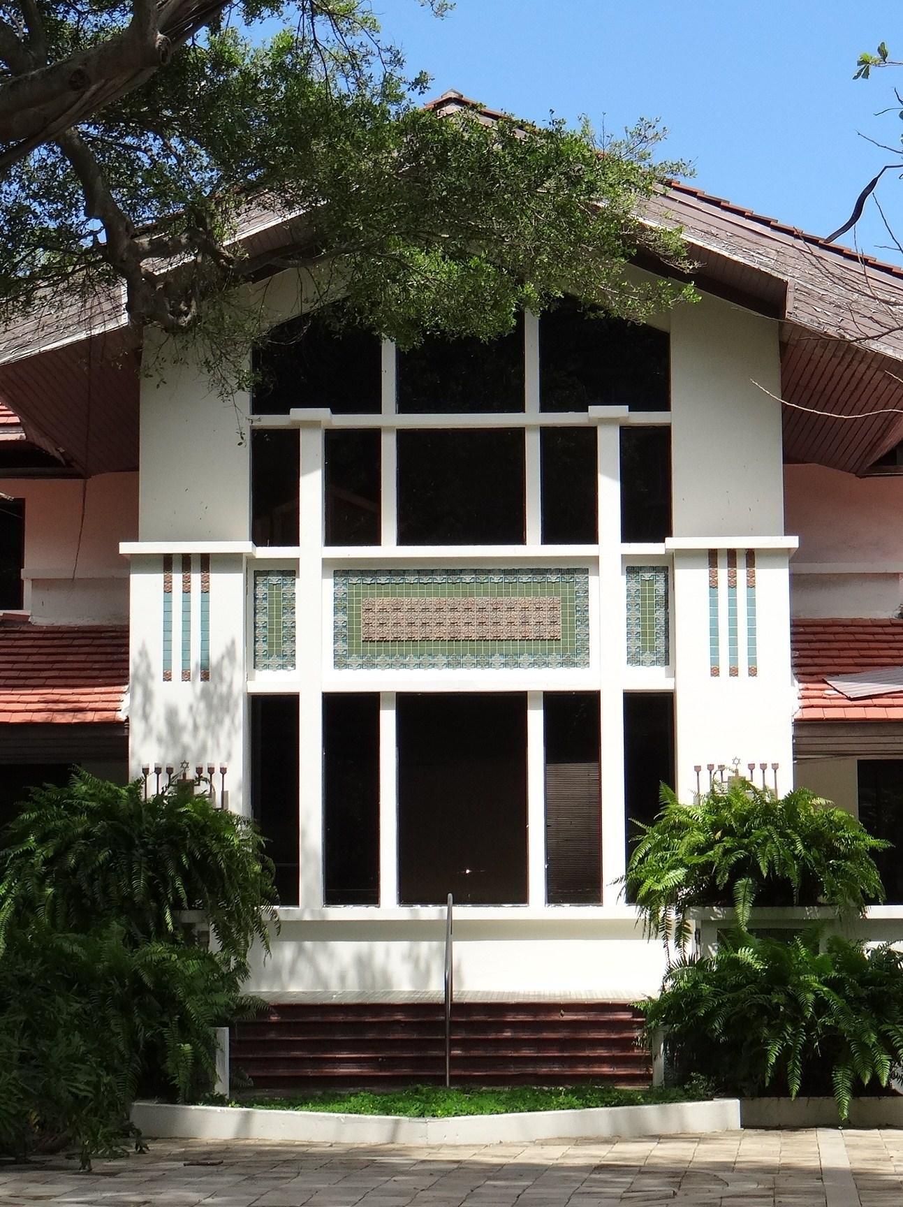 Casa William Korber - San Juan (Miramar) - 2014 00008